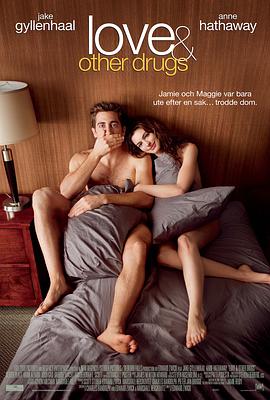 第七次对齐 人工智能电影